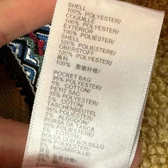 Urban Outfitters Women's One Piece Small Tan Pockets Polyester Pajamas Costume S - Picture 9 of 12